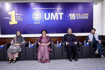 Anti-Harassment Awareness Seminar on the theme, "Building a Safe, Respectful, and Inclusive Campus: Understanding, Preventing, and Responding to Harassment,"