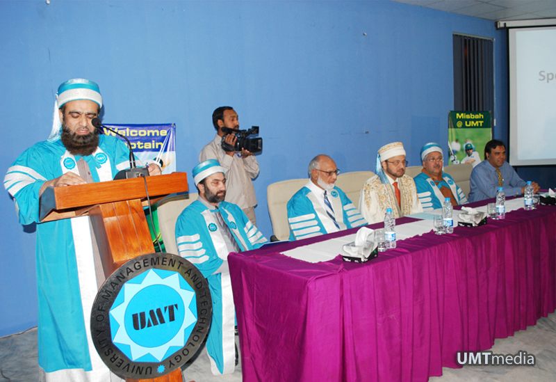 Salman Saeed Qureshi, Registrar UMT, conducts Convocation proceedings