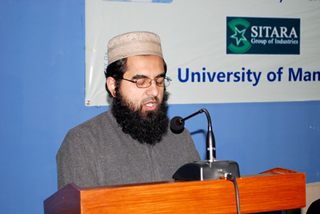 Recitation from the Holy Quran in progress