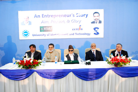 Seen on stage from L to R: Javed Iqbal, Mian Idress, Mian Bashir Ahmed from Sitara Group, and Dr A R Kausar and Abid Shirwani from UMT