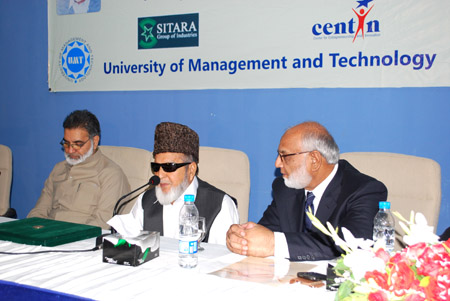 Business icon Mian Bashir chronicles the success of Sitara Group