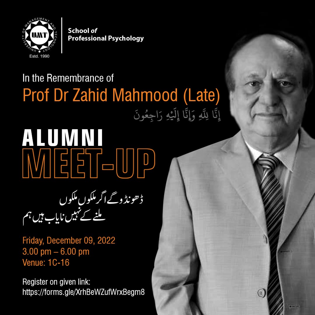 Alumni Meetup - in the Remembrance of Prof. Dr. Zahid Mahmood (Late)